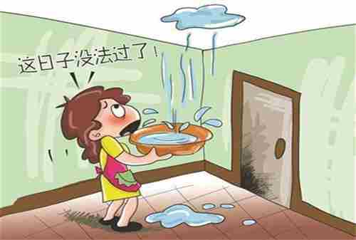 伊犁防水公司.jpg